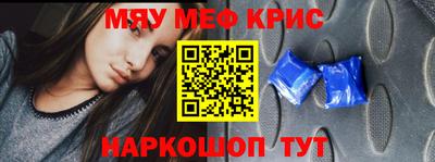 сатива Будённовск