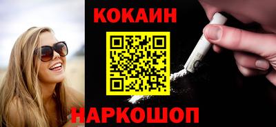 сатива Будённовск