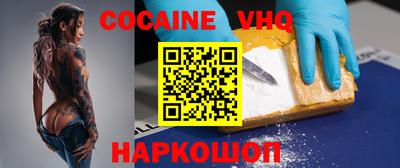 наркотики Бугуруслан