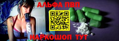 наркотики Бугуруслан