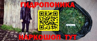 наркотики Бугуруслан