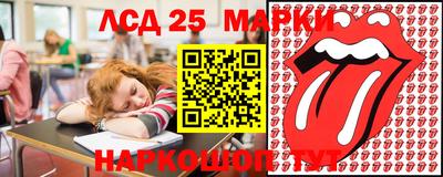 сатива Будённовск