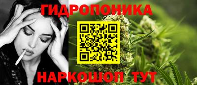 наркотики Бугуруслан