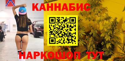 соль ск Бузулук