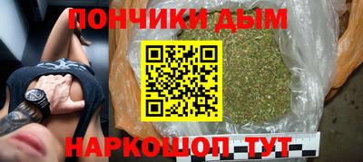 соль ск Бузулук