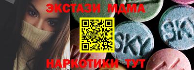 сатива Будённовск