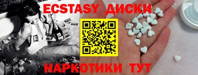сатива Будённовск
