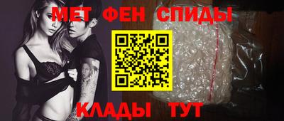 наркотики Бугуруслан