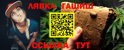 сатива Будённовск